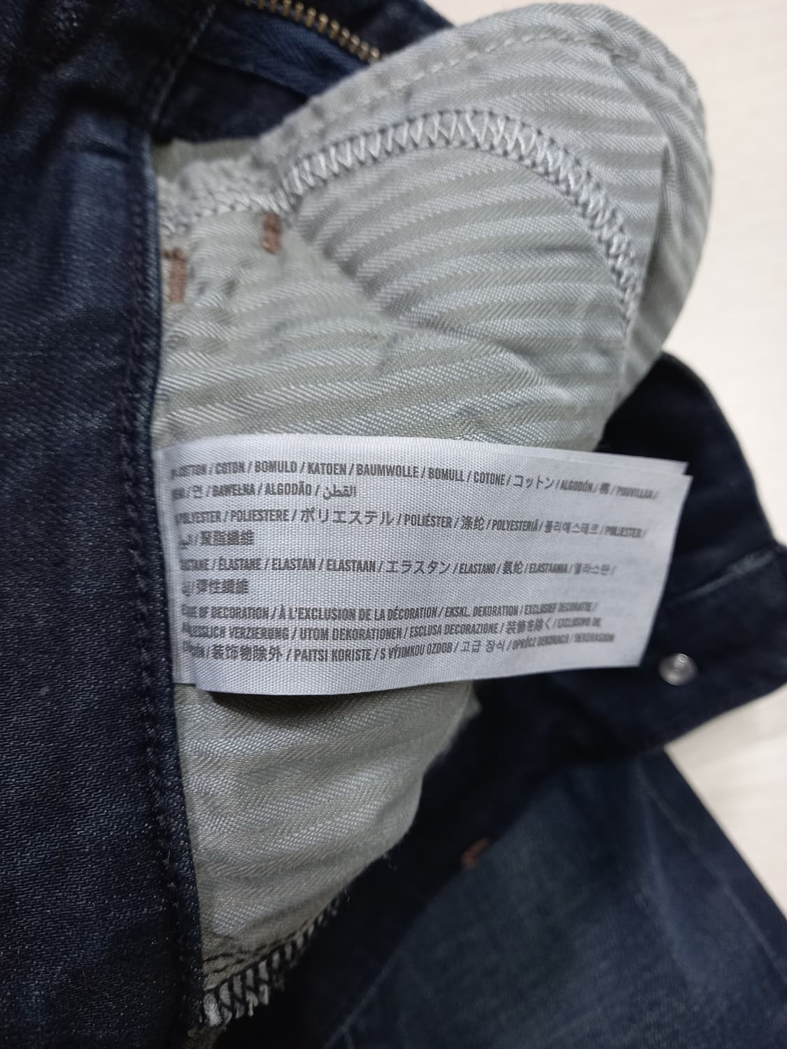 27 Abercrombie 워싱 스판스키니 진청 27-602 상품이미지8