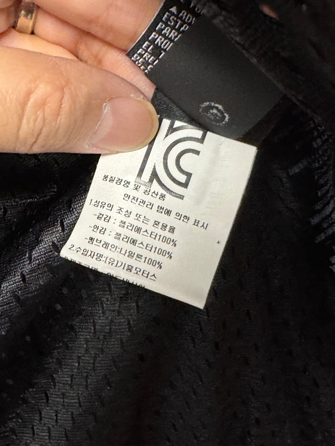 할리데이비슨 리플렉티브 라이더 자켓 M 상품이미지8