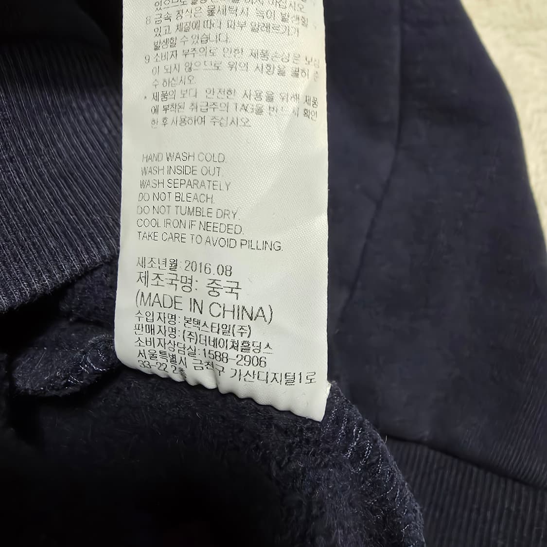 (M)여성 내셔널지오그래픽 후드티  상품이미지7