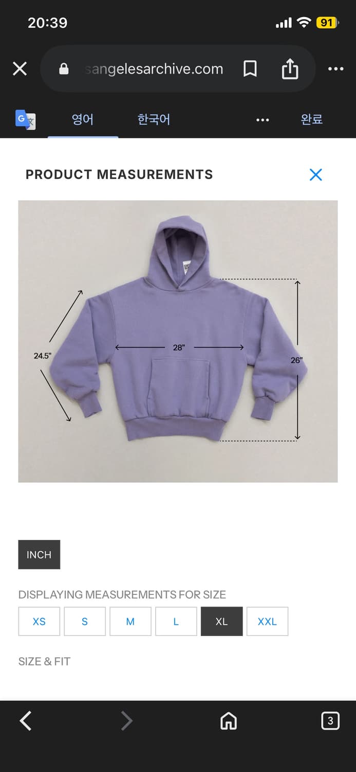 칸예 이지 대선후드xl 상품이미지3