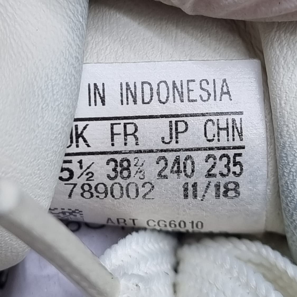 아디다스 슈퍼스타80S 흰색 스니커즈235 상품이미지6