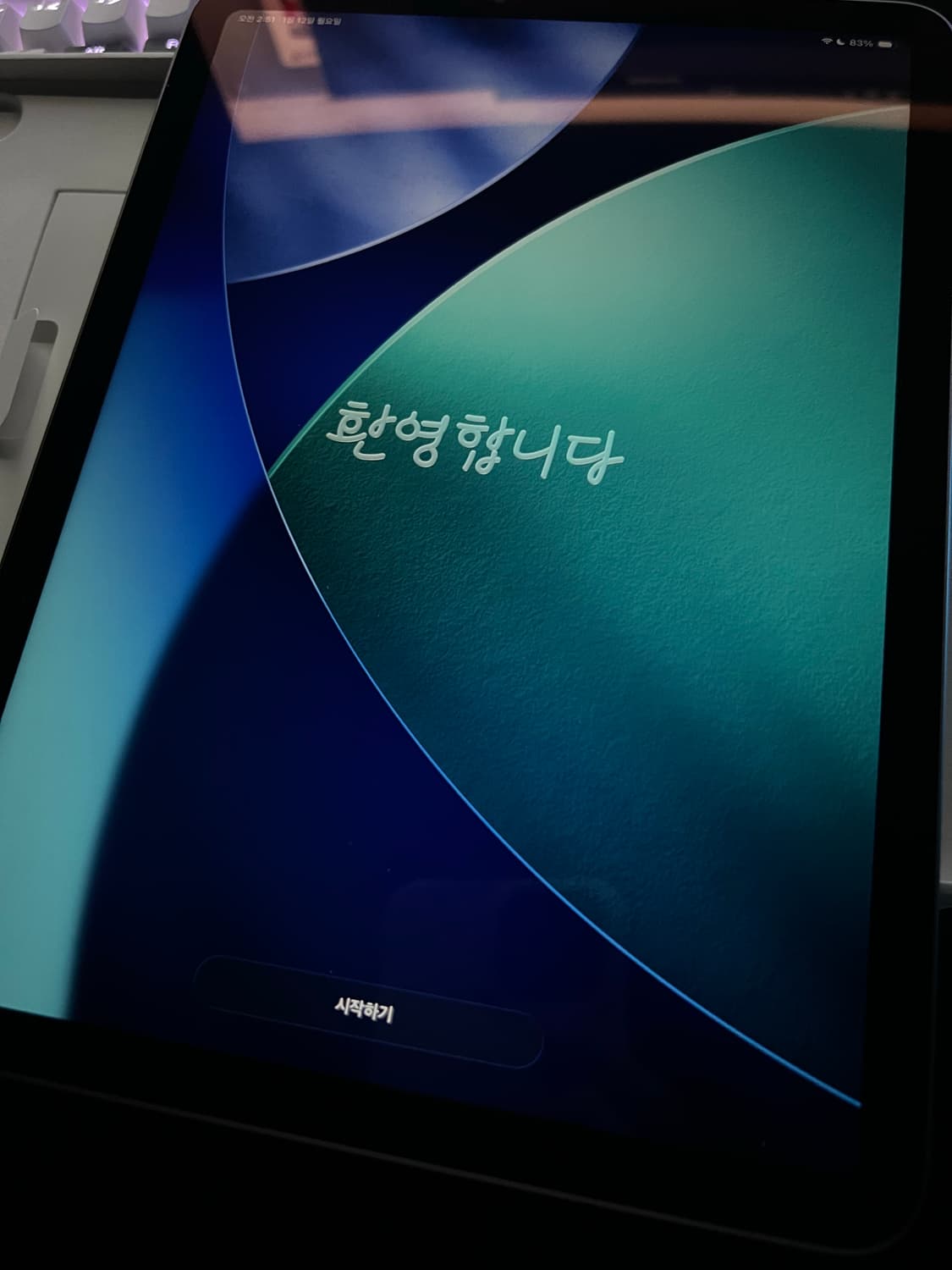 저번주에 구매한 아이패드 에어11 M3 스그 입니다 상품이미지4