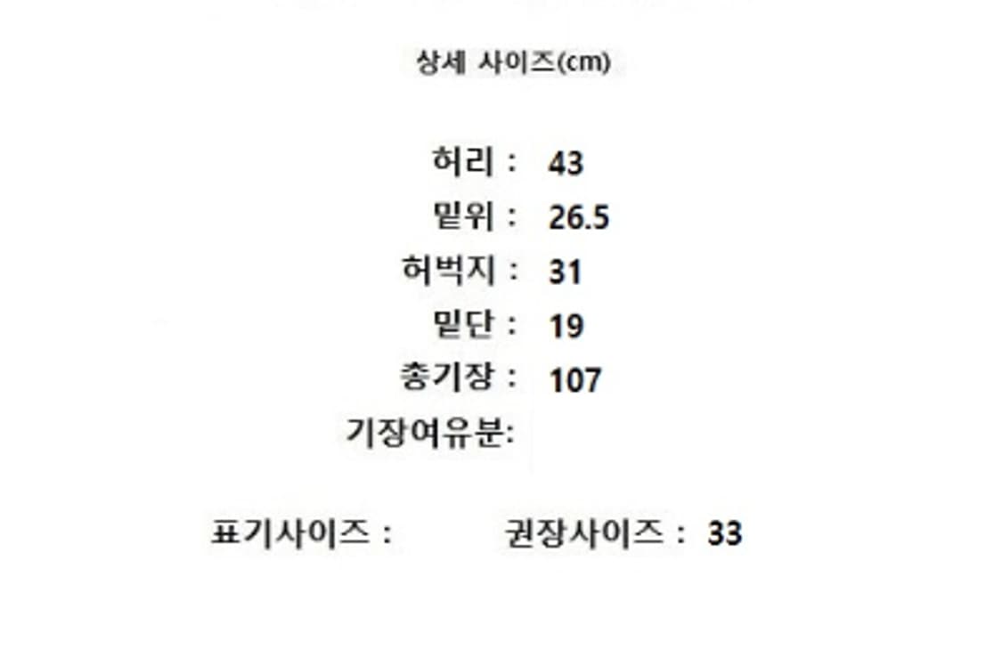 Ermenegildo Zegna 에르메네질도 제냐 상품이미지9