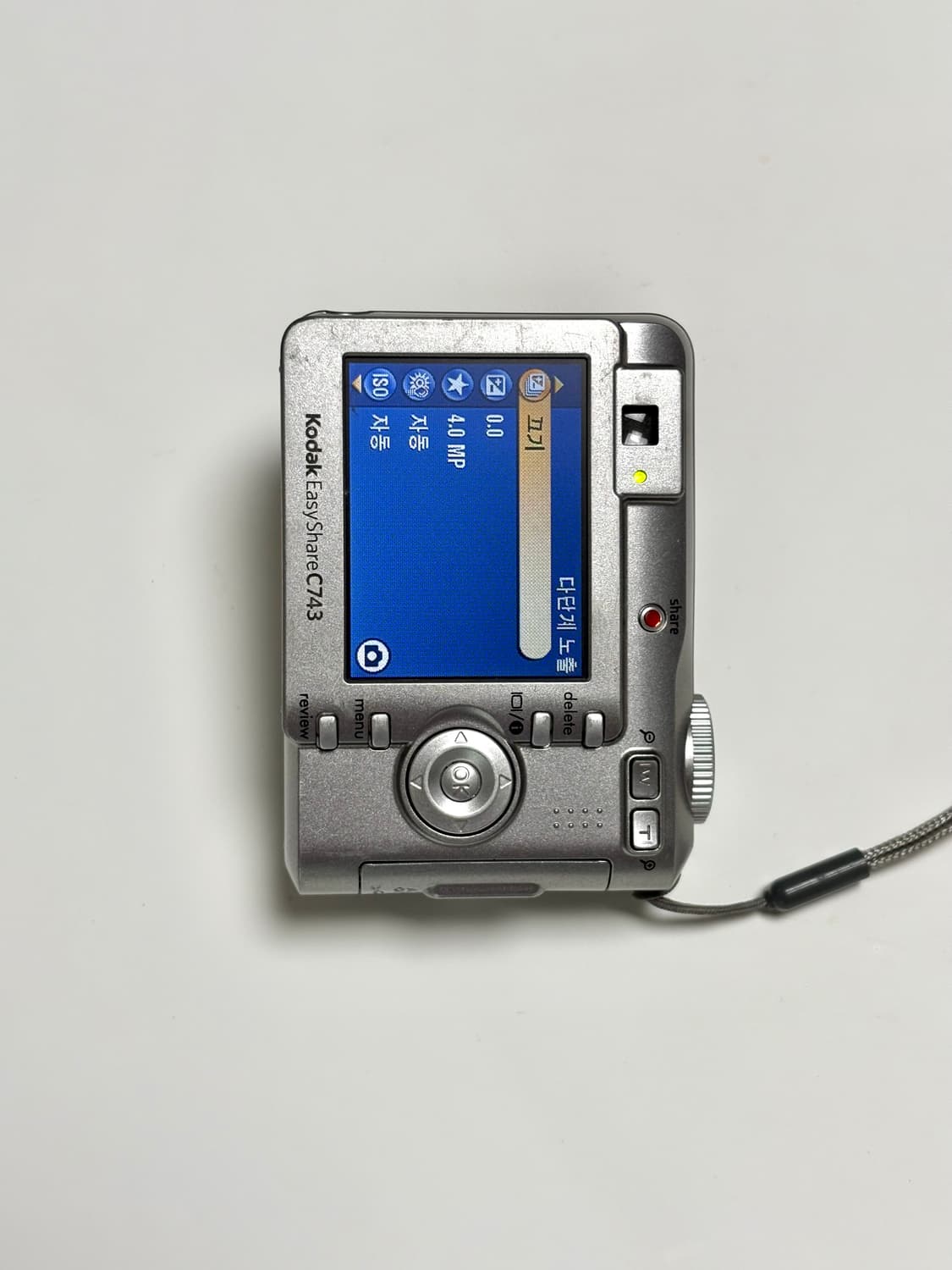 코닥 이지쉐어 C743 / 빈티지 디카 상품이미지6