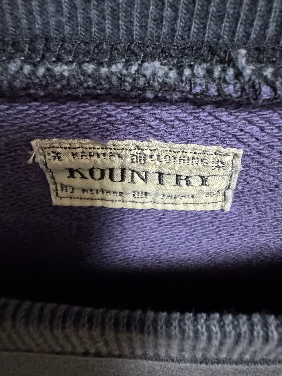 캐피탈 투톤 본 맨투맨 미친 가격에 판매합니다! 상품이미지3