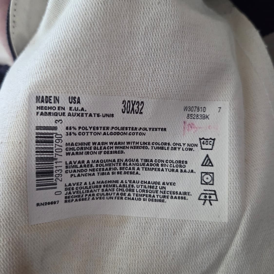 남자 디키즈 바지 30×32사이즈 판매합니다. 상품이미지3