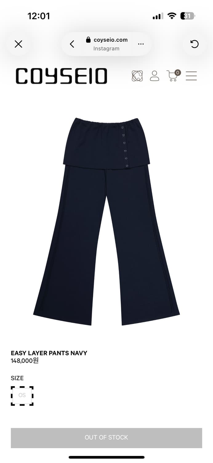 코이세이오 EASY LAYER PANTS NAVY  상품이미지1