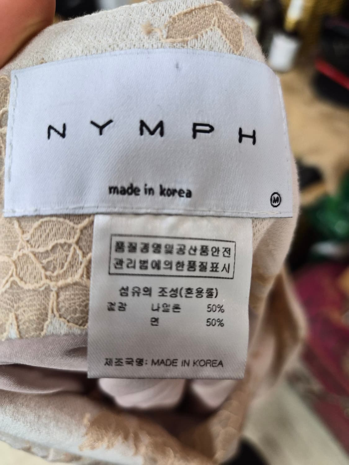 DKNY 린넨반팔자켓. 님프 레이스 스커트 상품이미지8