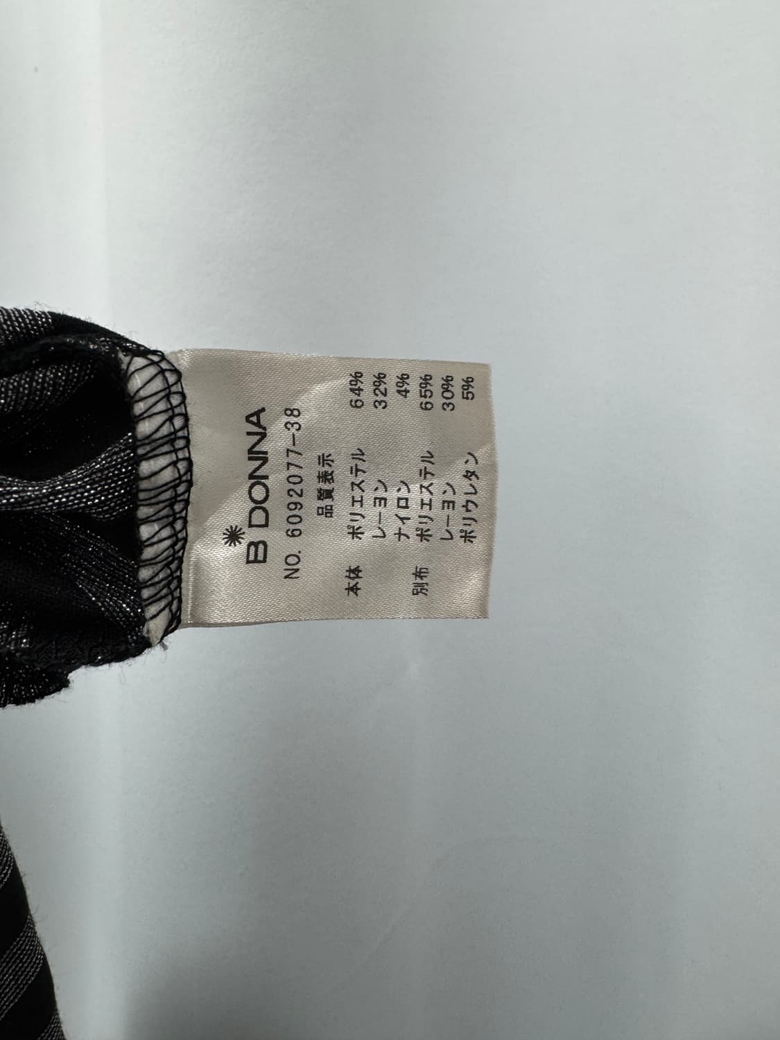 vtg top 상품이미지4