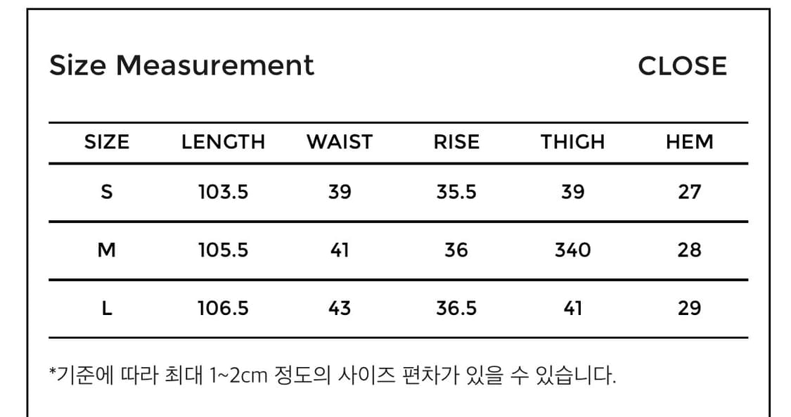 youth 글로우 유틸리티 팬츠 상품이미지7