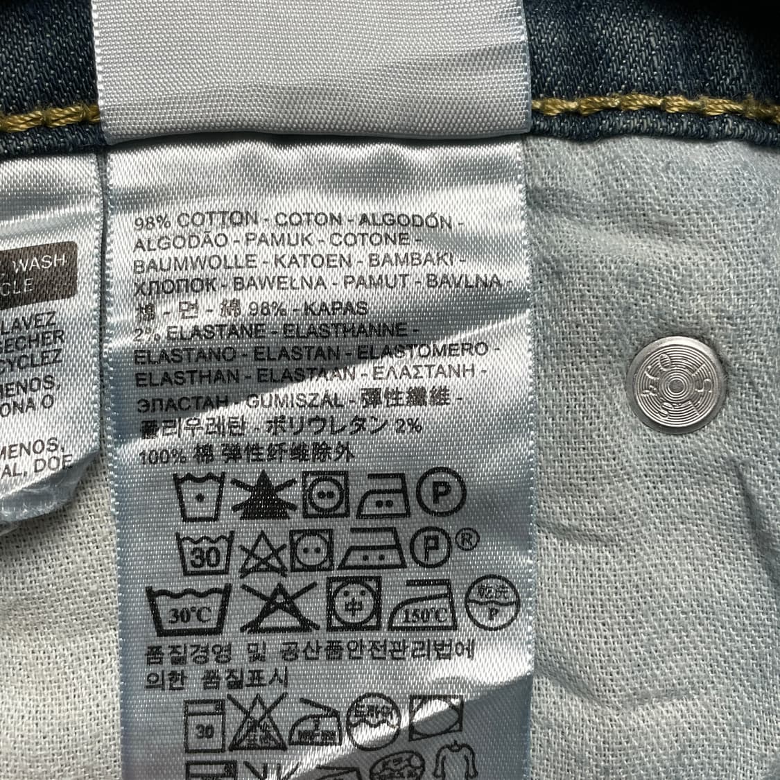 LEVI'S 리바이스511 슬림 스트레이트핏 코튼 데님 팬츠 A00602 상품이미지9