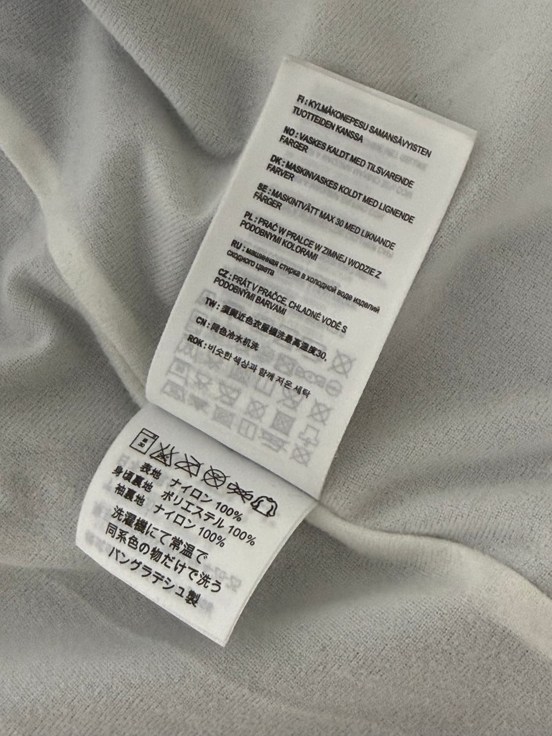 칼하트 코치자켓 XL 상품이미지6