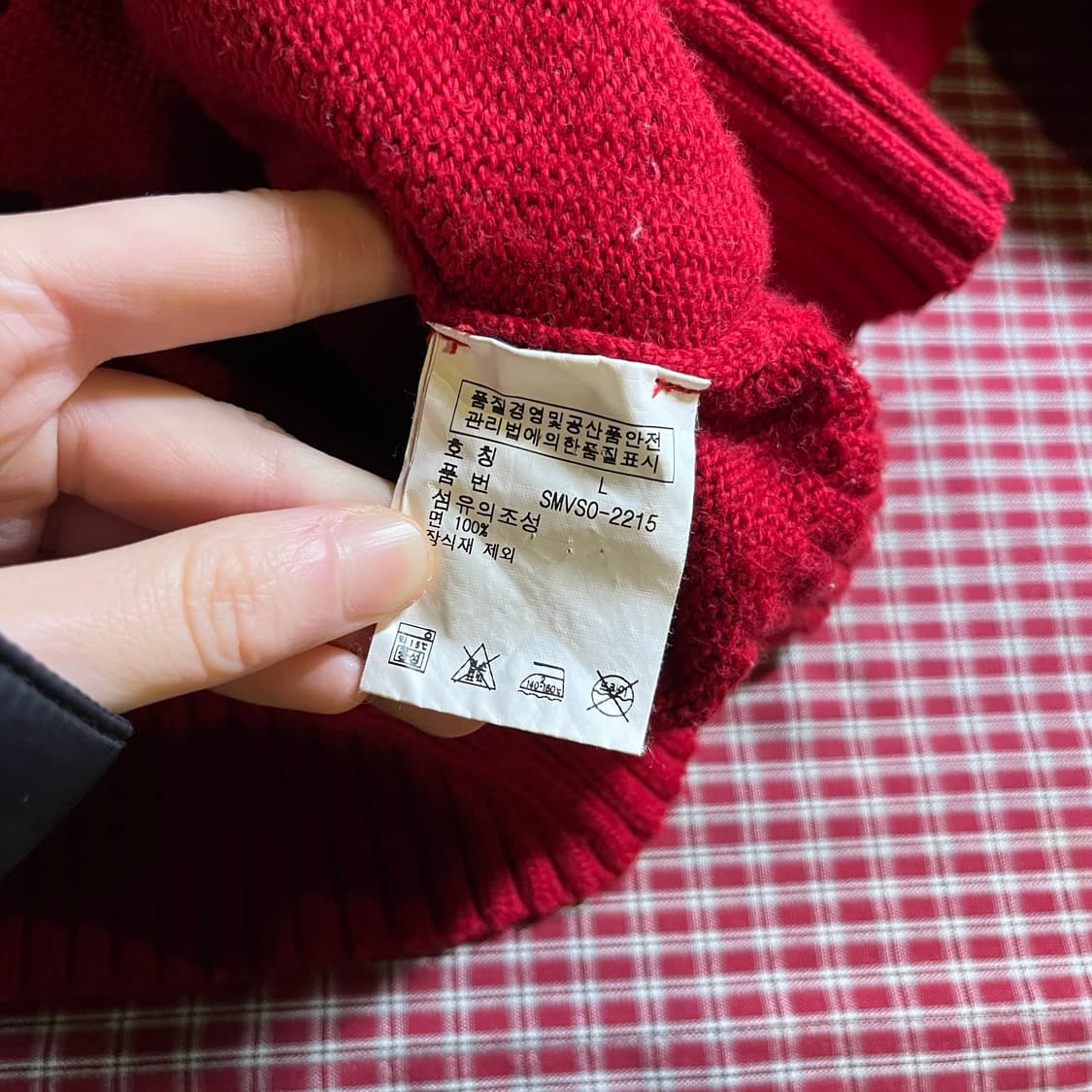 폴로랄프로렌 반집업 니트 상품이미지6