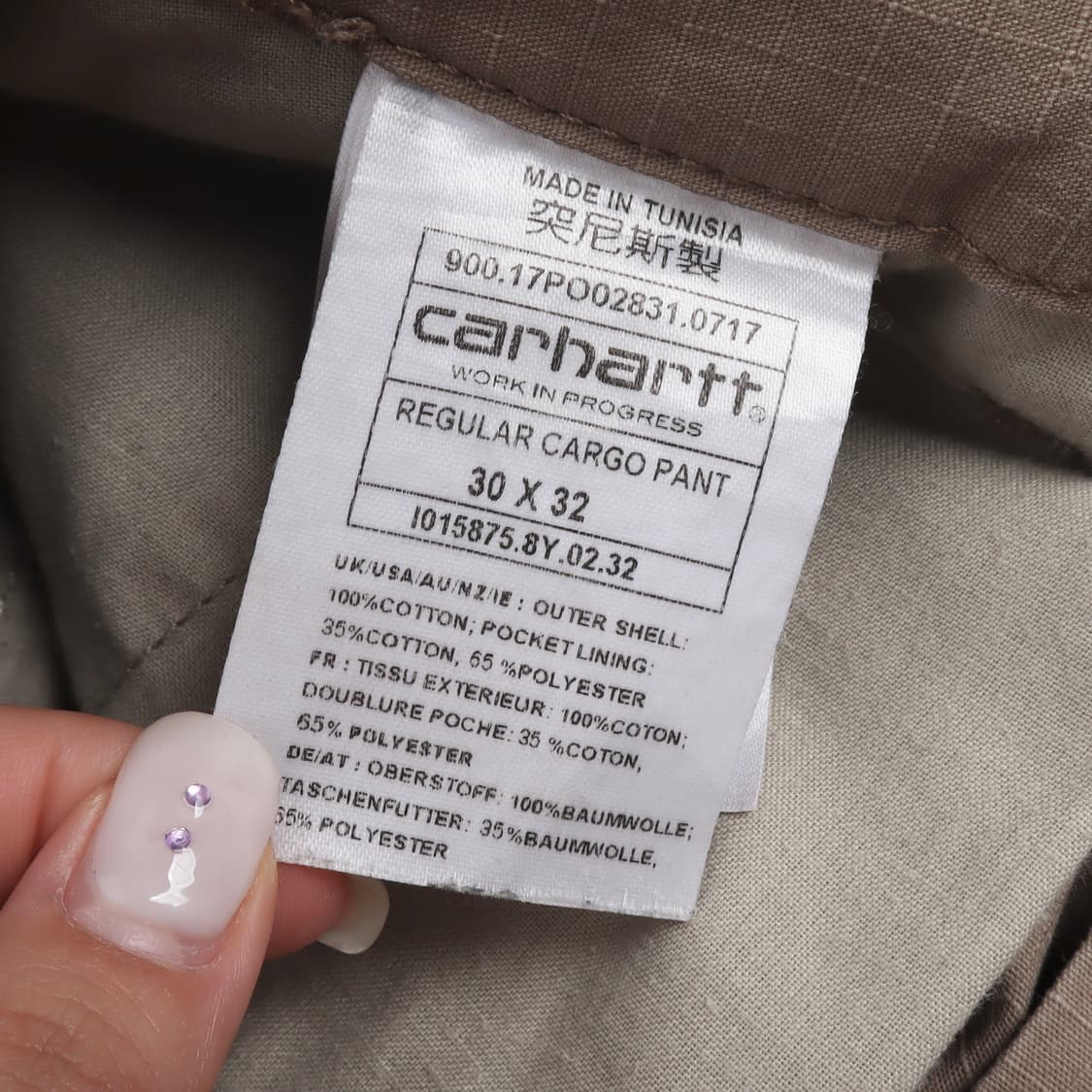 칼하트 베이지 레귤러 카고팬츠 상품이미지9