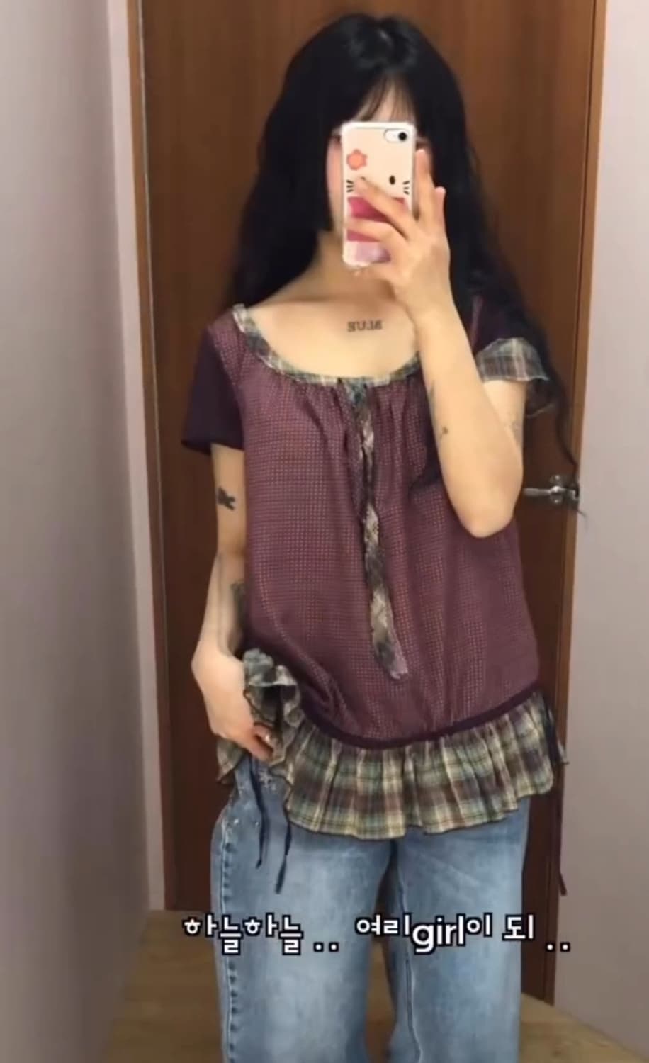 COYSEIO 상품이미지1
