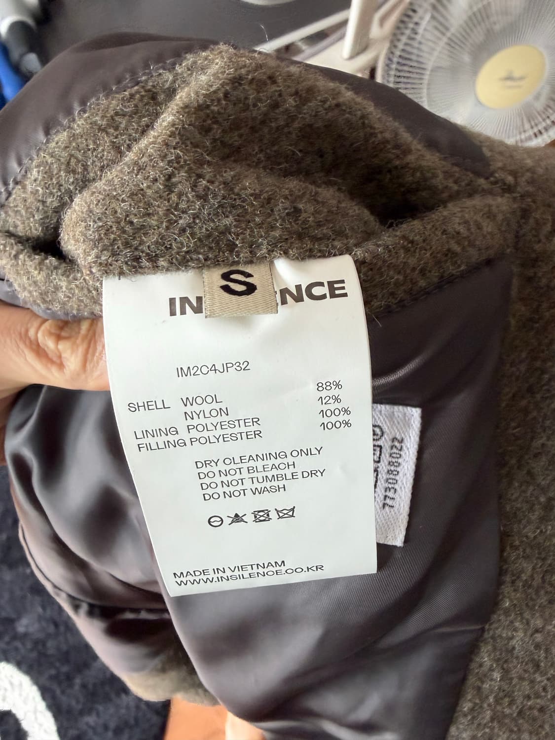 인사일런스 자켓 브라운 상품이미지2