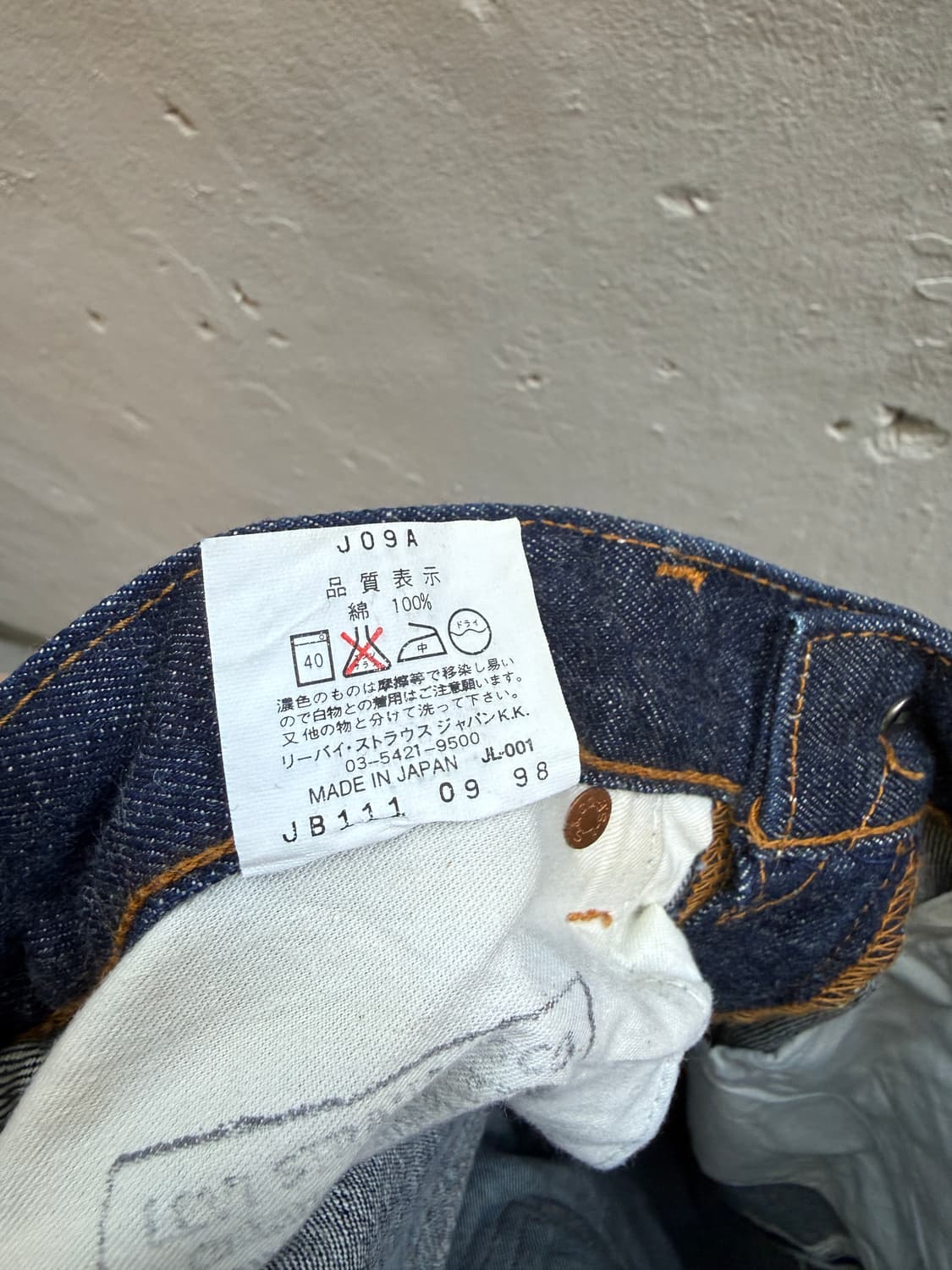 90s LVC Big E 502 상품이미지4