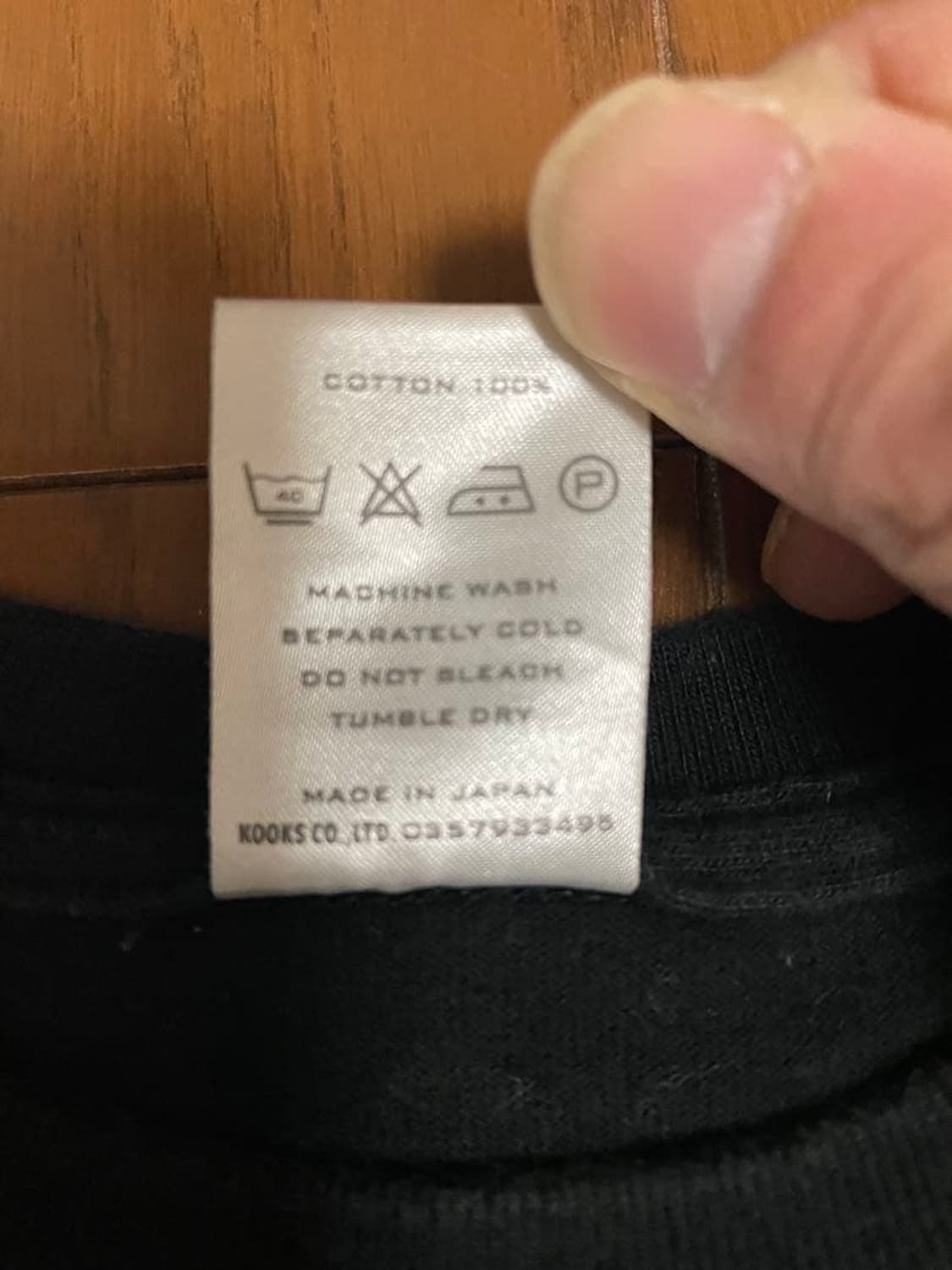 01SS 넘버나인 타임기 조이 디비전 4주년 기념 반팔티 블랙 상품이미지5