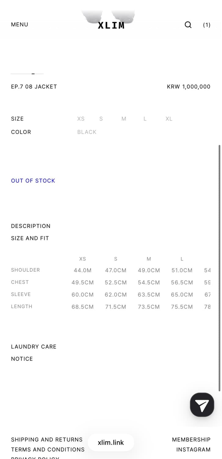 Xlim ep7 08 jacket 상품이미지3