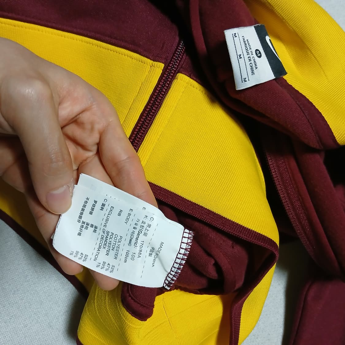 NIKE ARSENAL 나이키 아스날 트랙탑 져지 자켓 상품이미지9