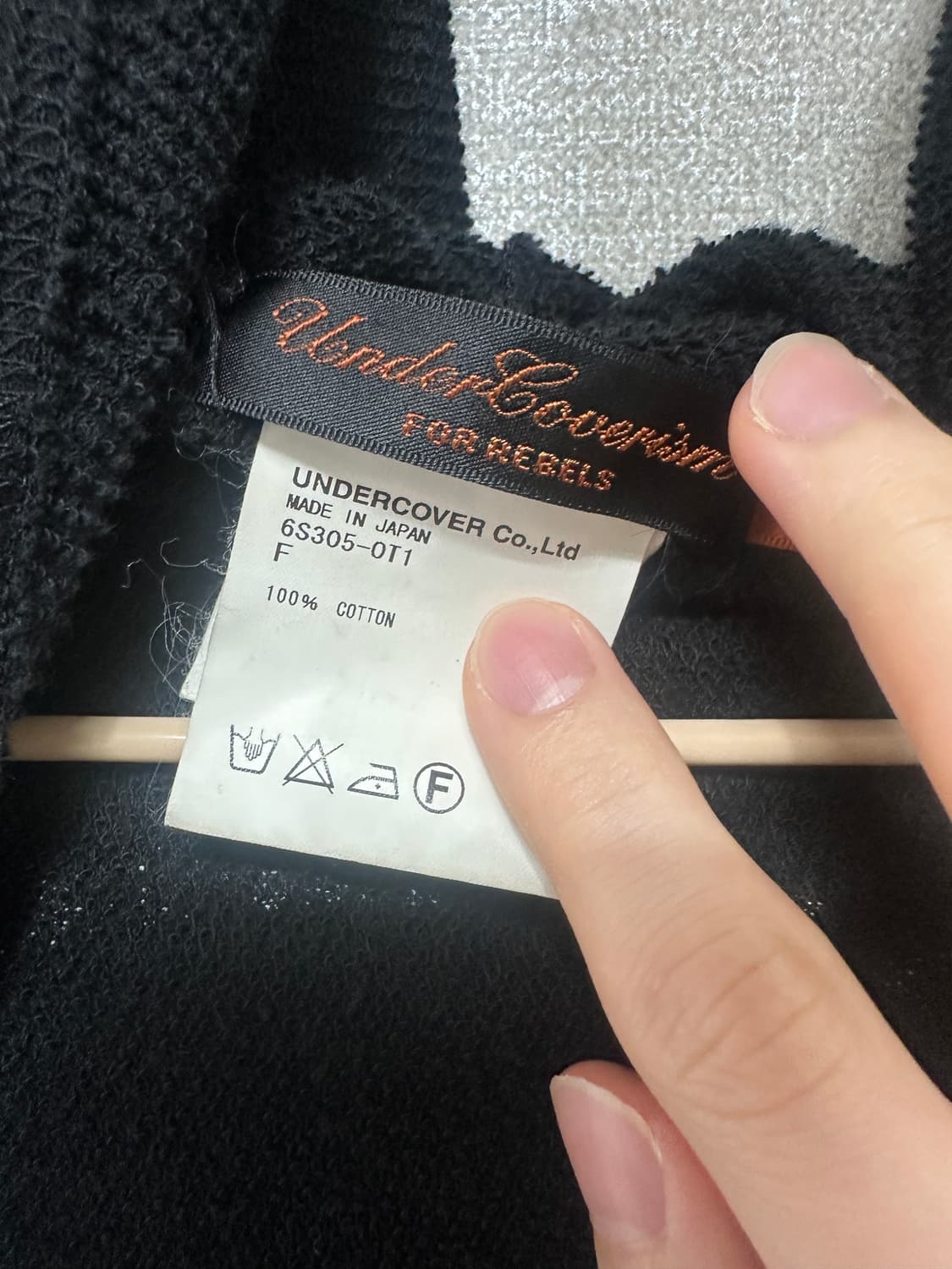 undercover ss06 cape (강동원) 상품이미지2