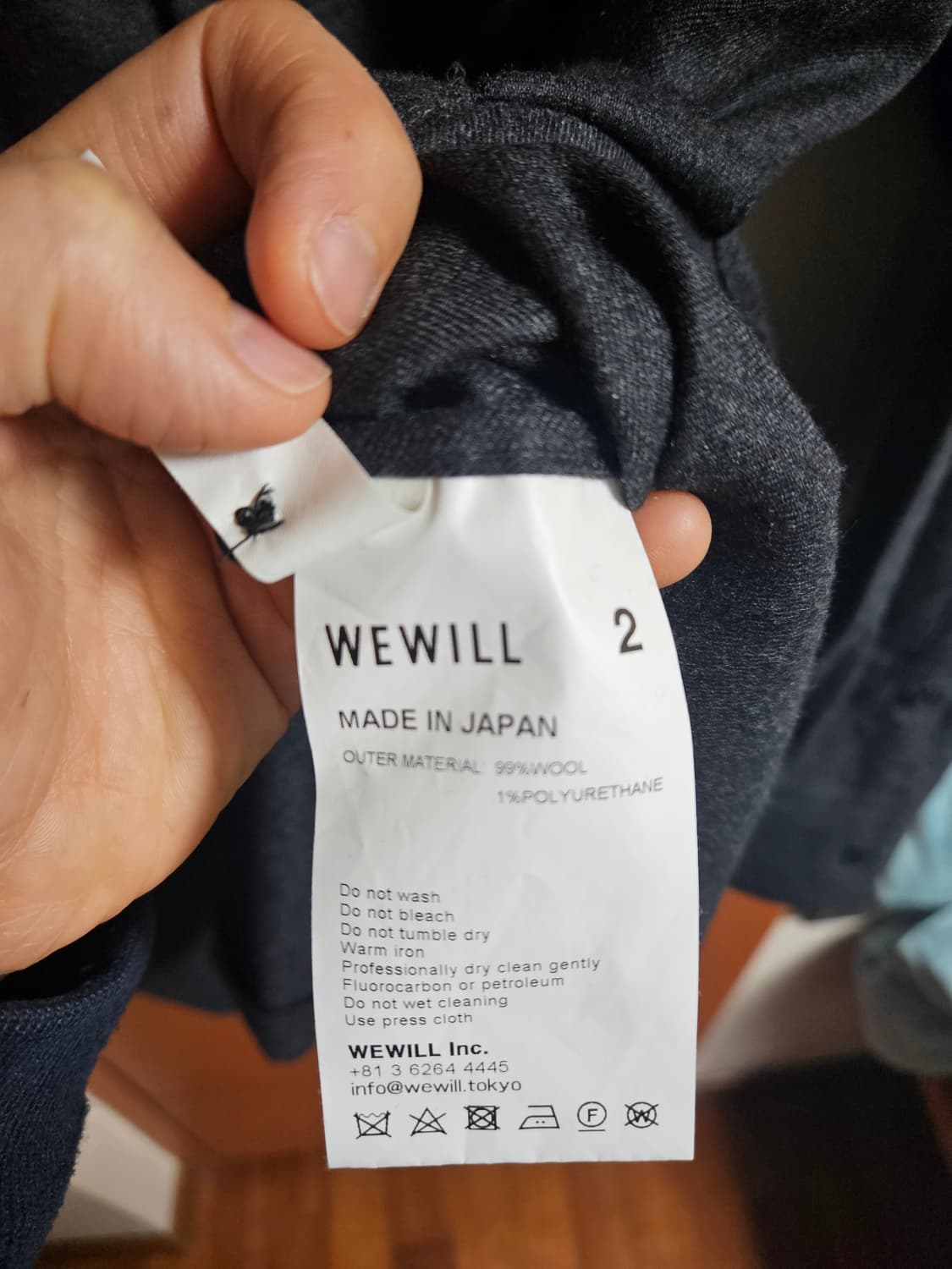 [2] 위윌(WEWILL) 빅셔츠 팝니다 상품이미지3