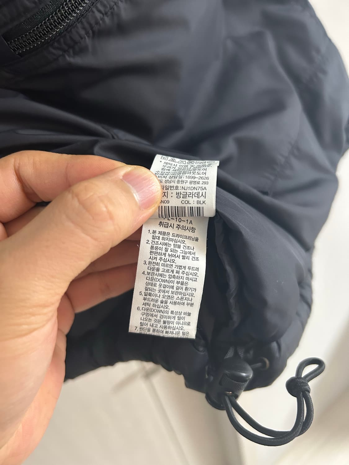 노스 에코 눕시 110 2xl 사이즈 상품이미지5