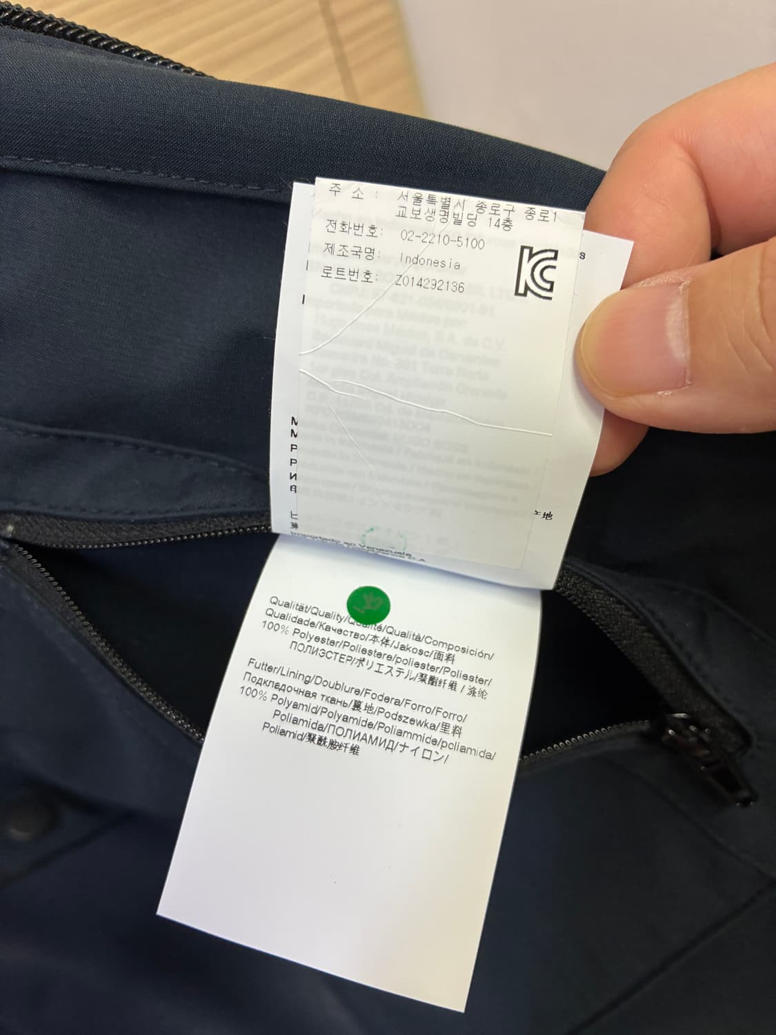 Hugo Boss 자켓 상품이미지4