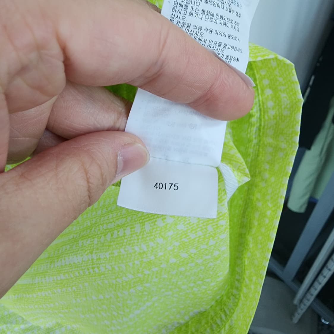 컬럼비아 형광 바람막이 후드 자켓 상품이미지9