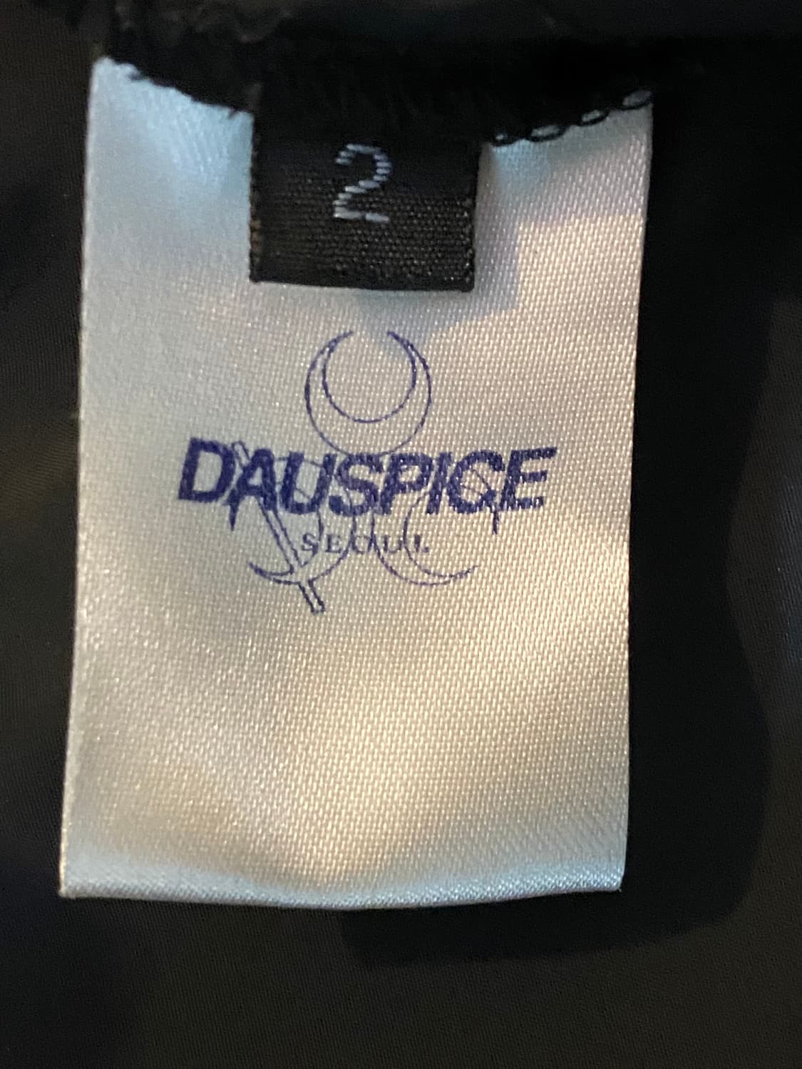 Dauspice 디오스피스 크롬 윈드 브레이커 재킷 블랙 - 2 상품이미지6