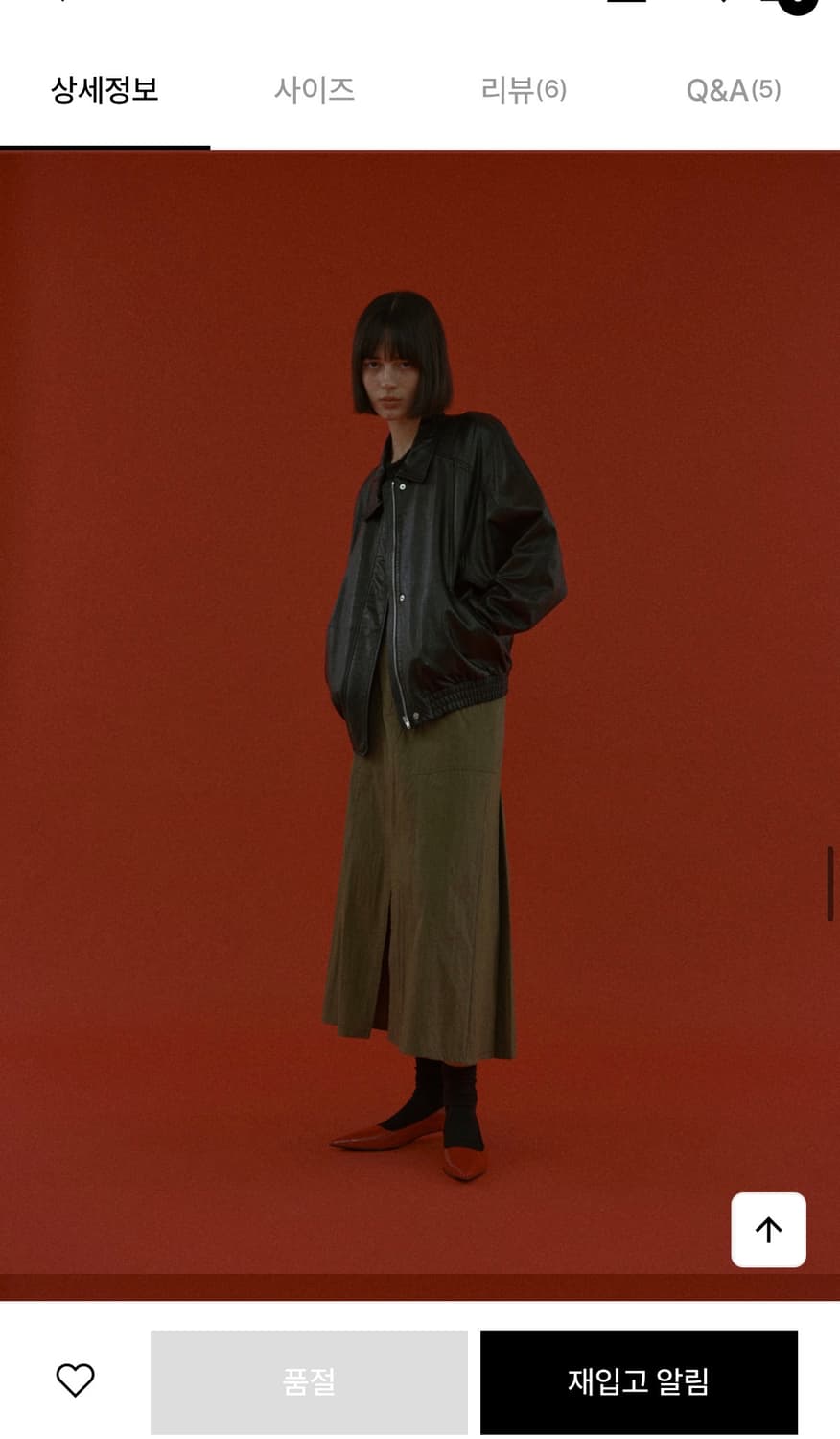 에토스 언발란스 스커트 카키 ethos S사이즈 상품이미지2