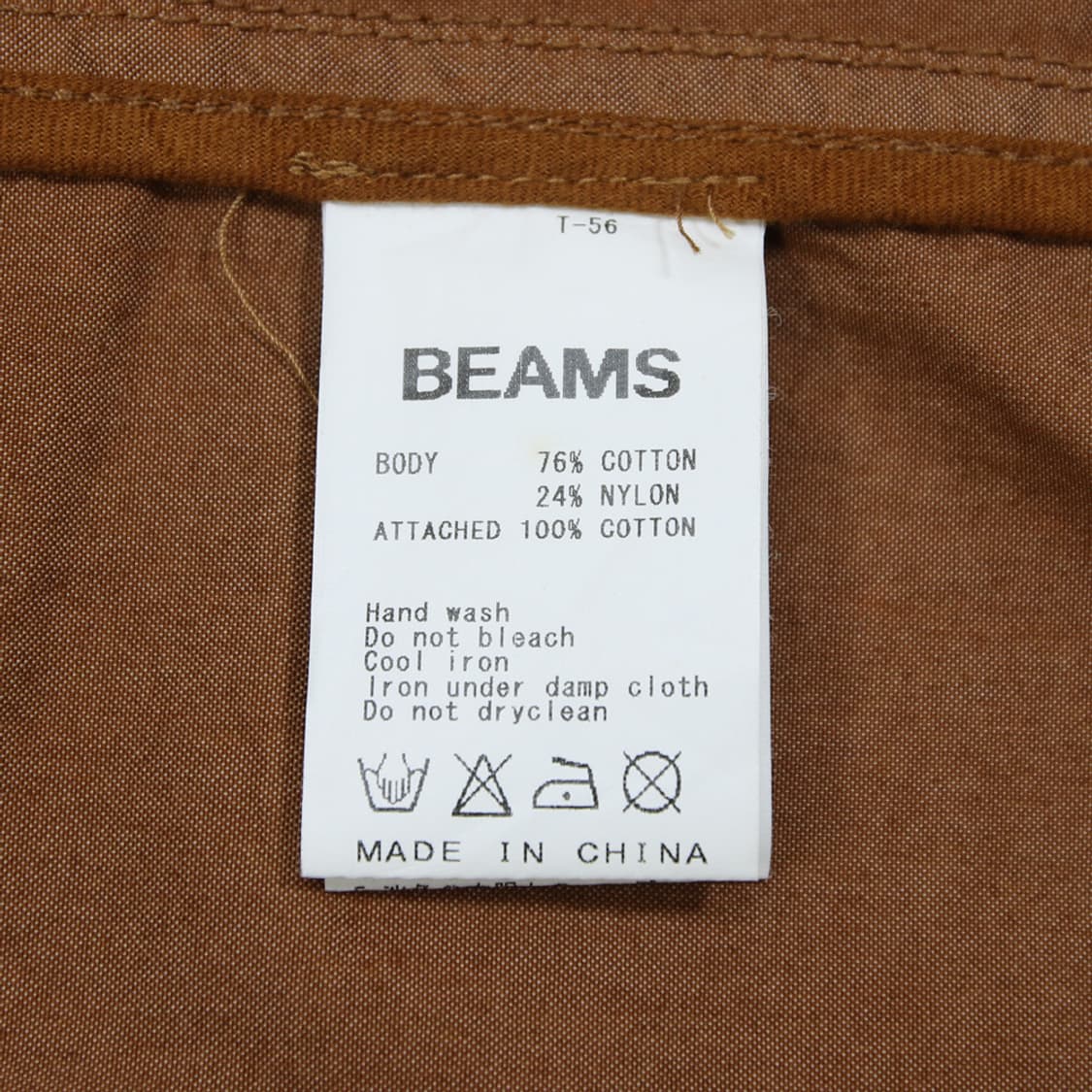(착용컷) BEAMS 헌팅 자켓 (남성용 98) 상품이미지9