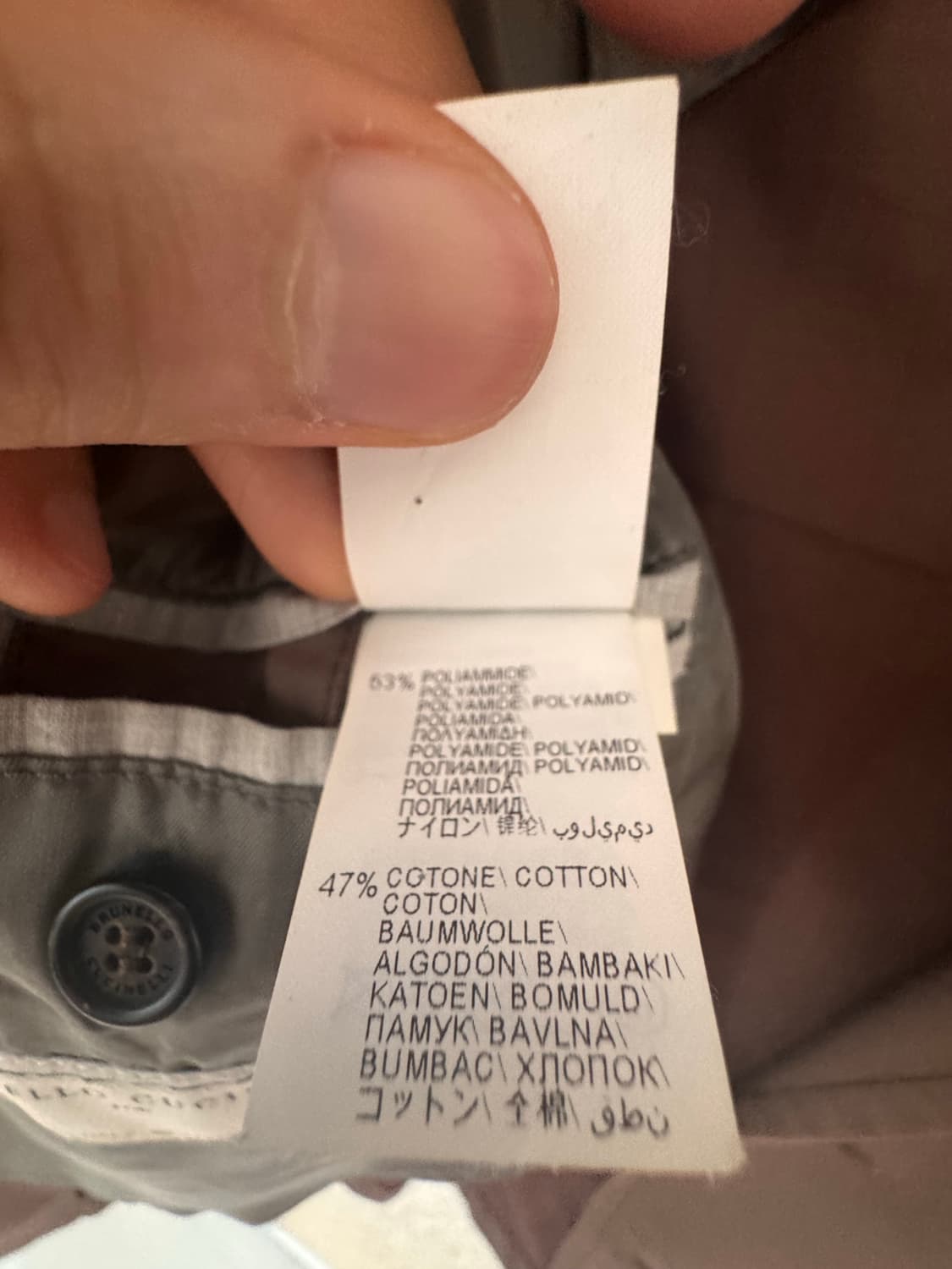 브루넬로 쿠치넬리 사파리 자켓 / 브라운  / 사이즈 48 상품이미지8