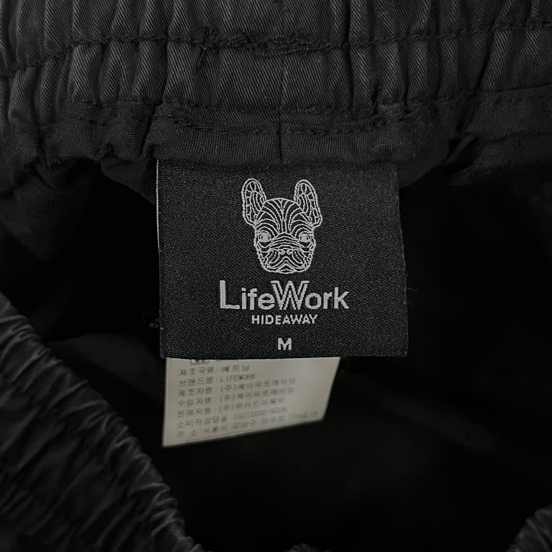 [정품/M] Lifework 라이프워크 블랙 면 트레이닝 바지 b17 상품이미지4