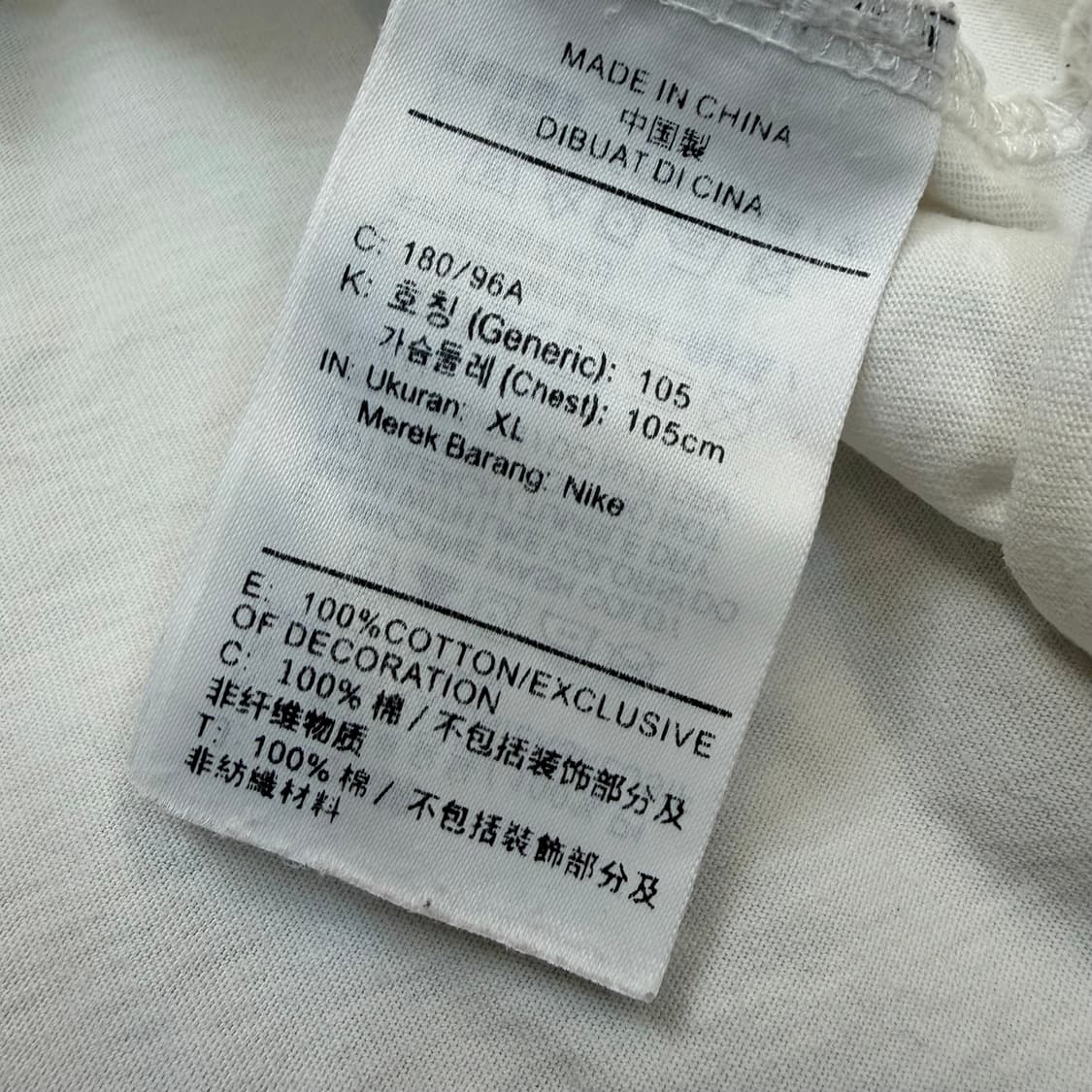nike x stussy 나이키 스투시 8볼 반팔 티셔츠 xl  상품이미지6