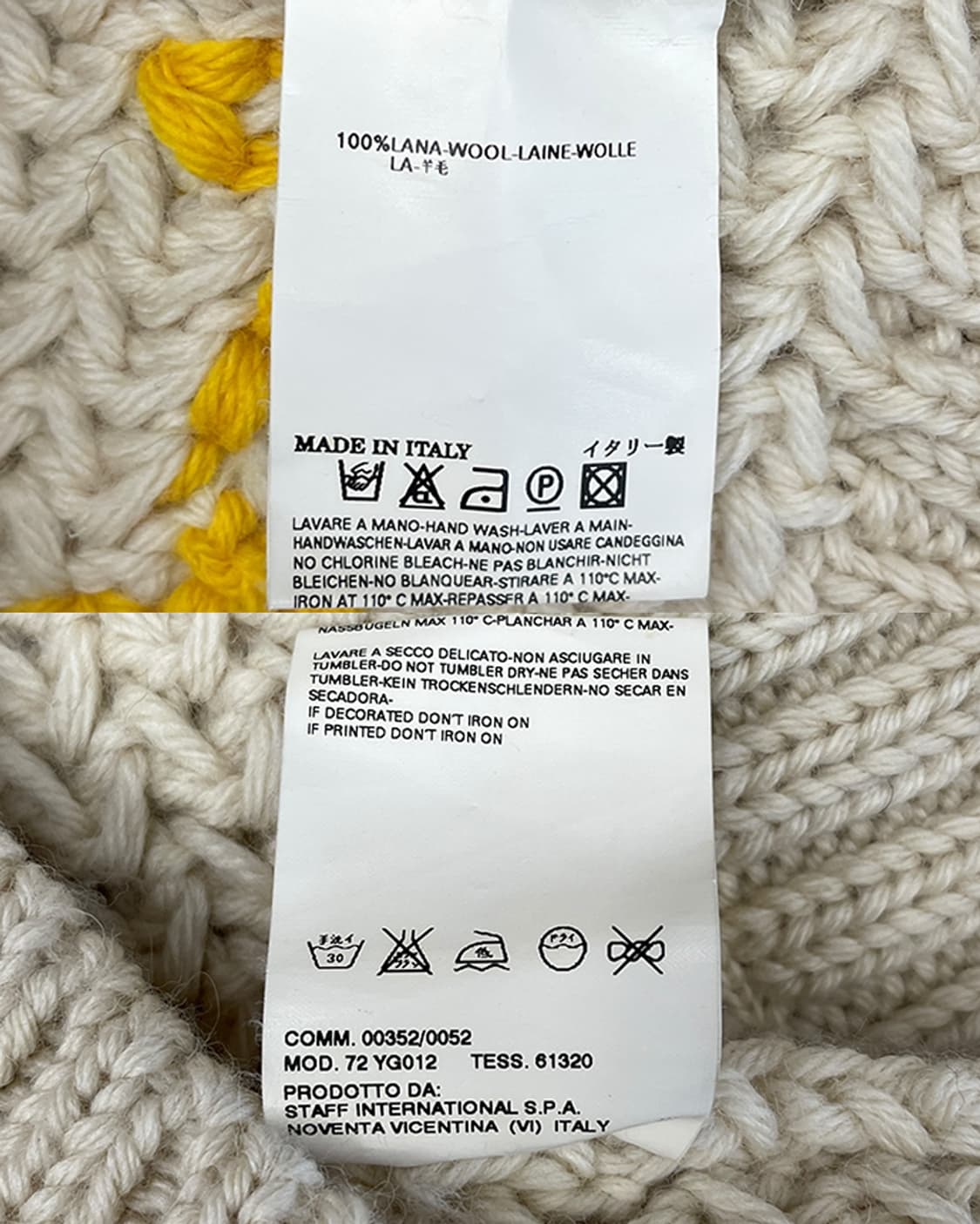 디스퀘어드2 05AW 4포켓 코위찬 상품이미지10