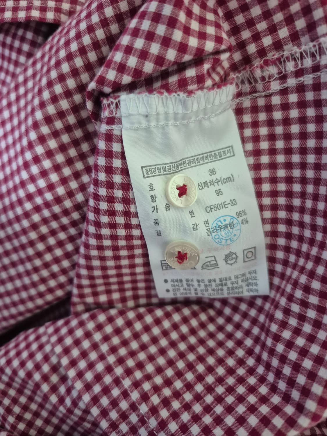 라코스테 깅엄 체크셔츠 상품이미지7