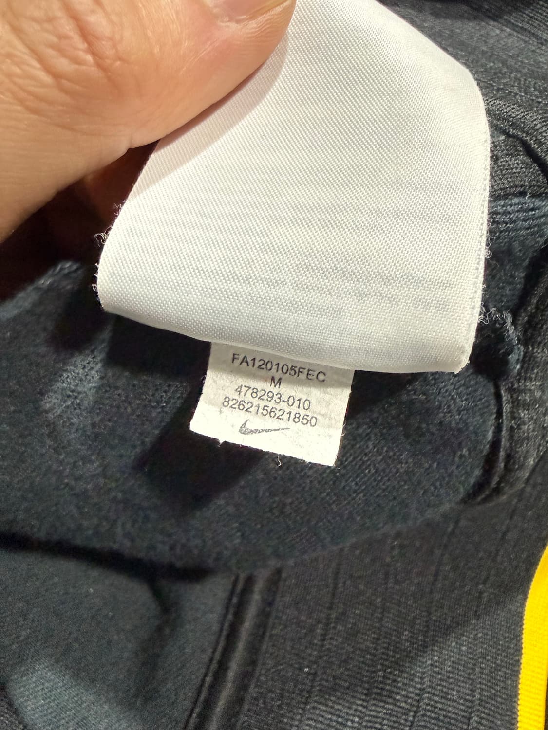 Nike 나이키 브라질 국가대표 져지 상품이미지6