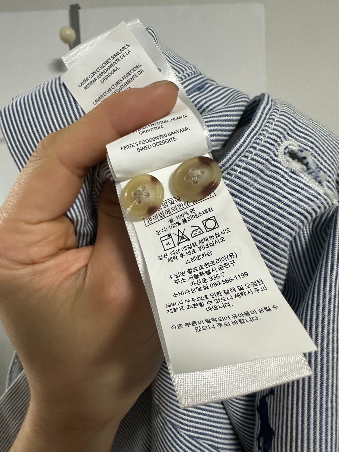 폴로 랄프로렌 멀티포니 스트라이프 쇼츠 상품이미지5
