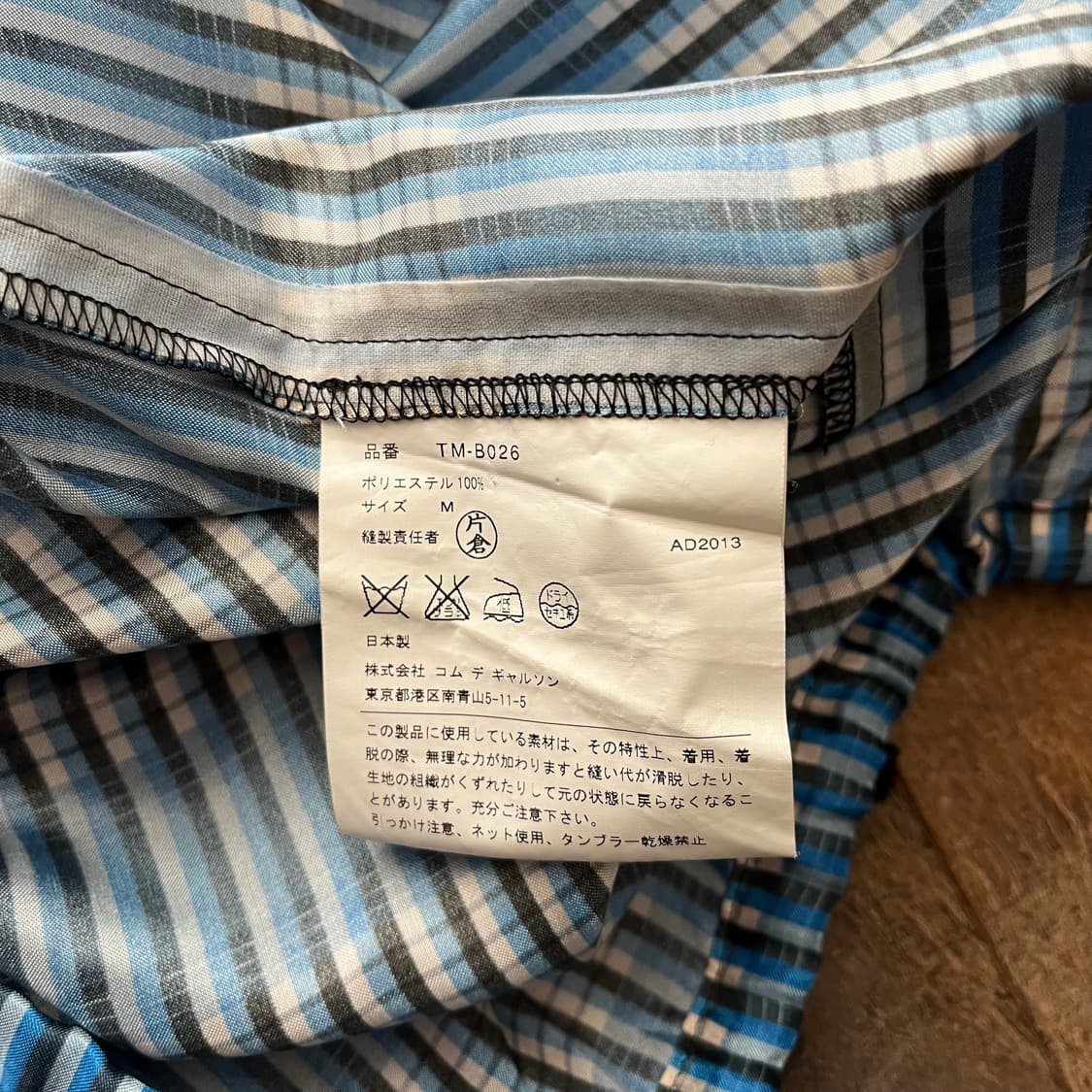 Mixed Pattern Blouse 상품이미지8
