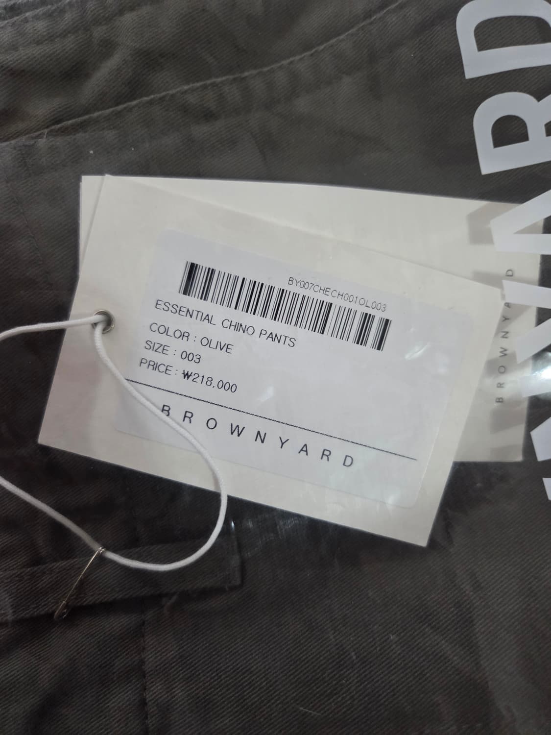 (3) 브라운야드 에센셜 치노 팬츠  올리브 3사이즈 상품이미지4
