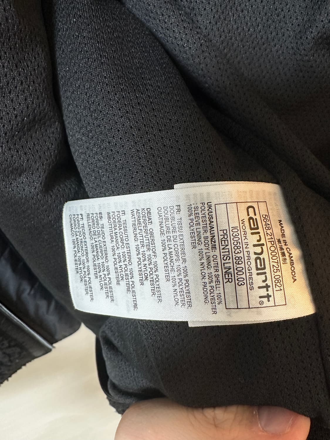 Prentis Liner black xl 상품이미지8