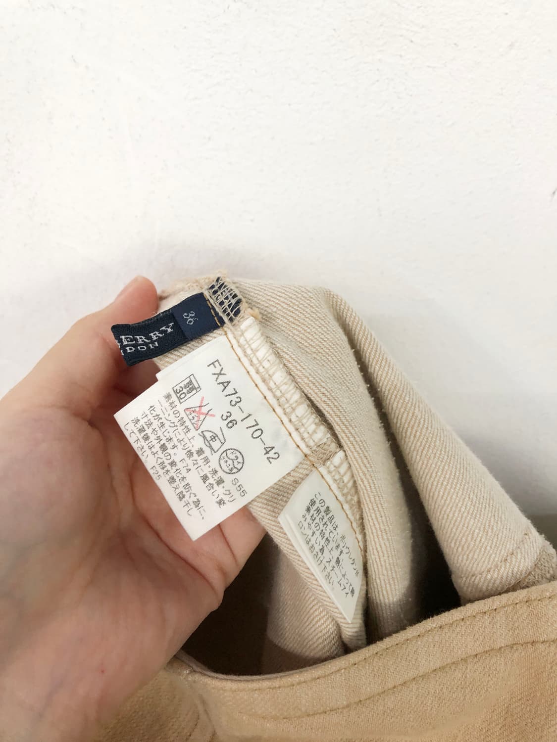 버버리 사선 스커트 상품이미지9