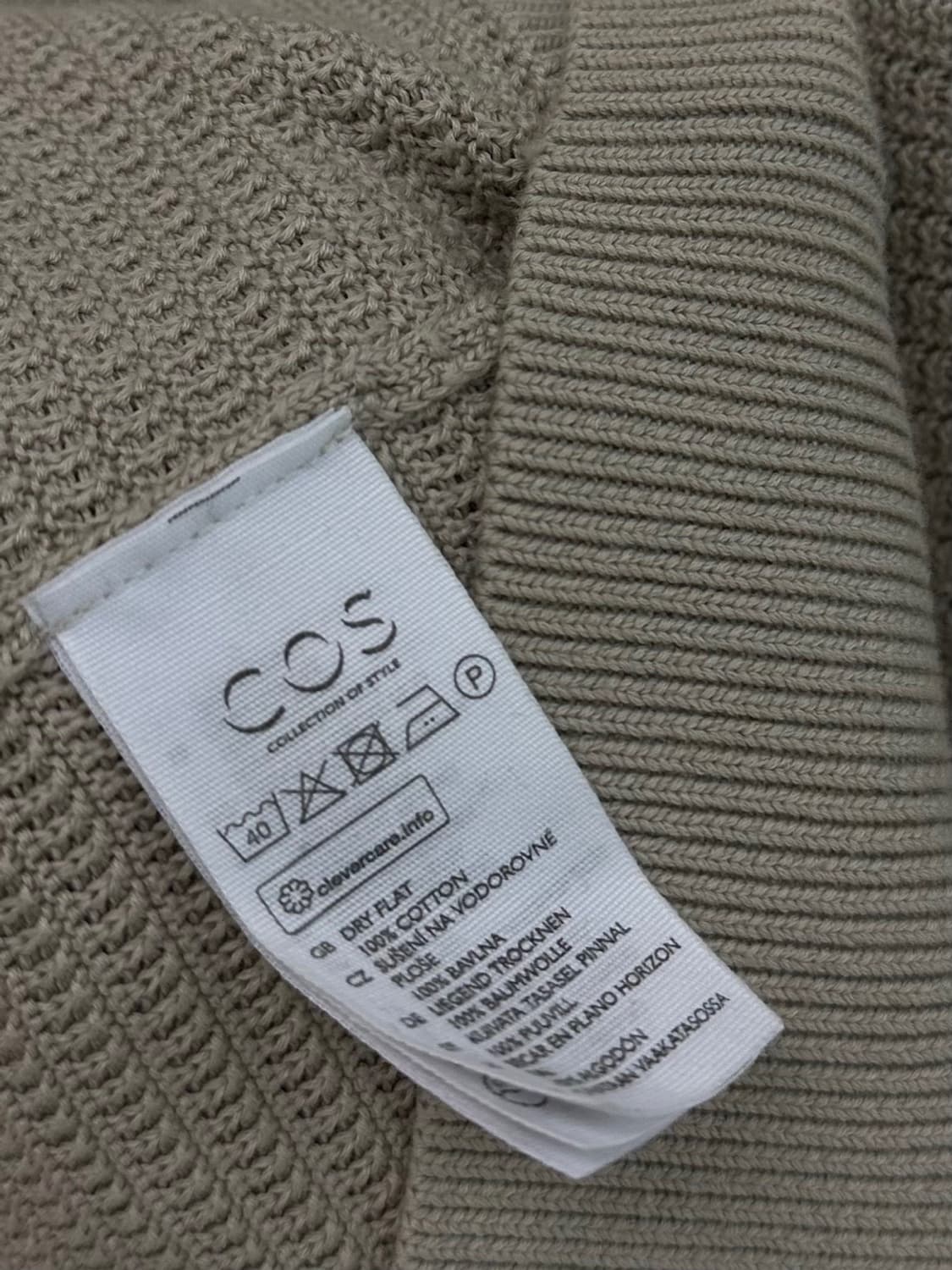 Cos 코스 니트 베이지 (L) 상품이미지8