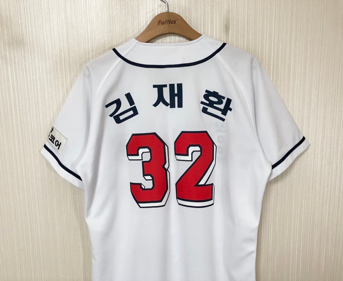 KBO 두산베어스 홈유니폼/져지 100 #32 김재환 상품이미지9