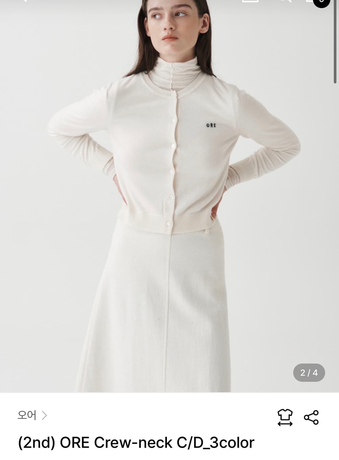 ore 오어 크루넥 가디건 에크루 상품이미지1