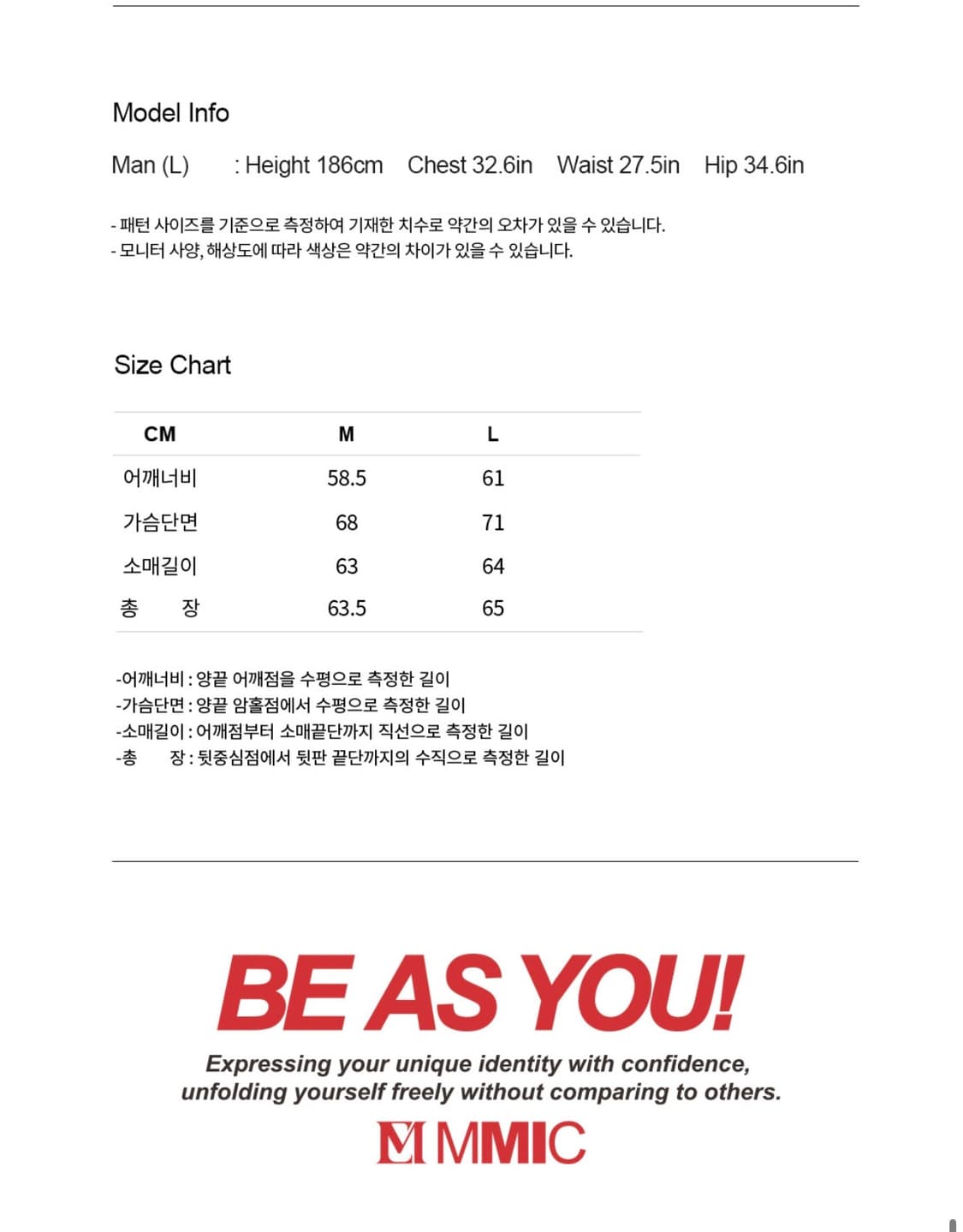 MMIC 스톤왁스 봄버자켓 카키 L 상품이미지8