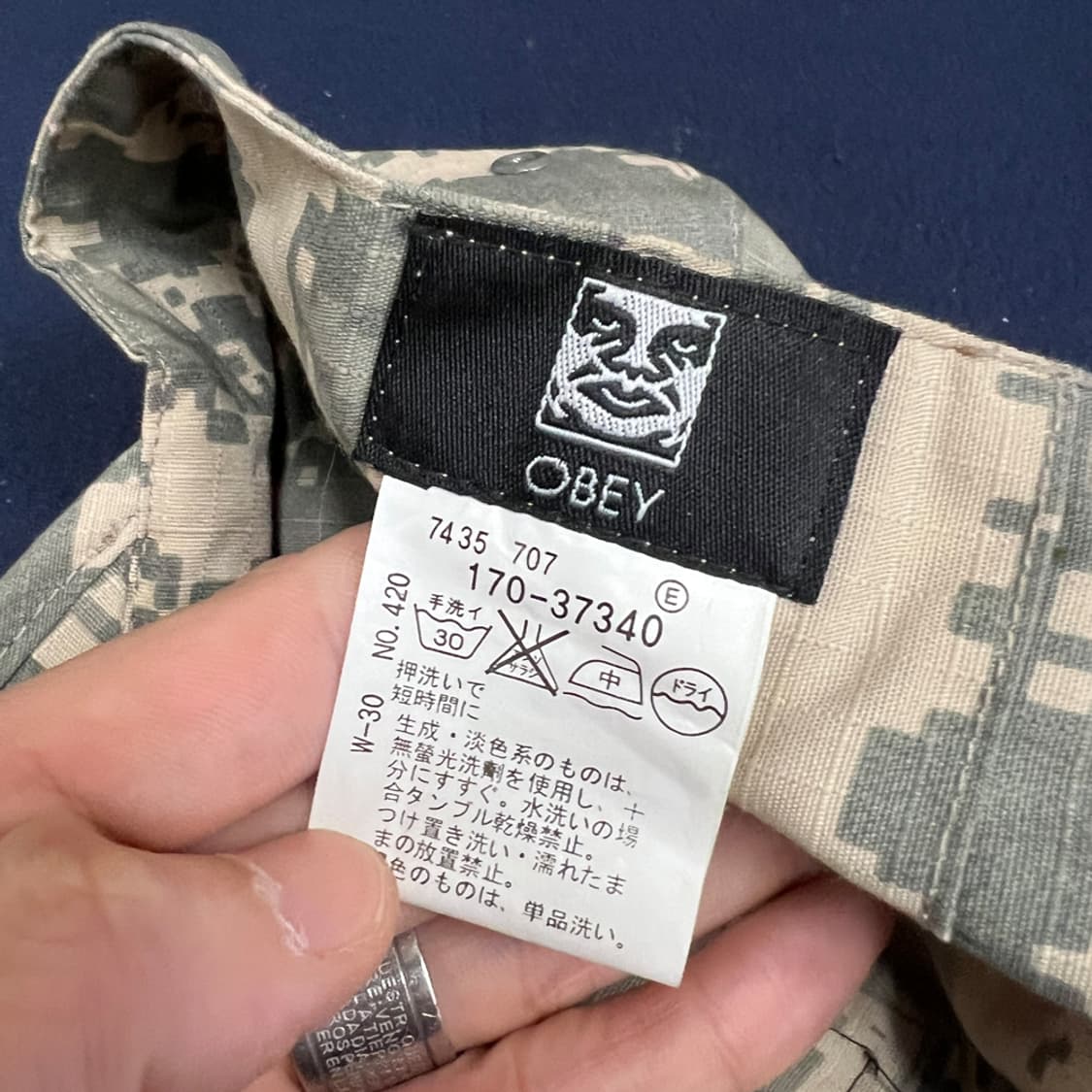 오베이 패치 미군 디지털 카모 TYPE2 캡 모자 58~59 상품이미지5
