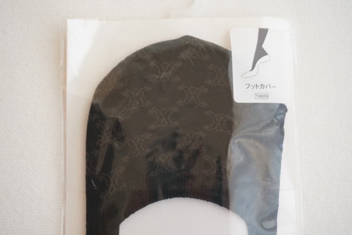 셀린느 로고패턴 발목 양말 상품이미지2