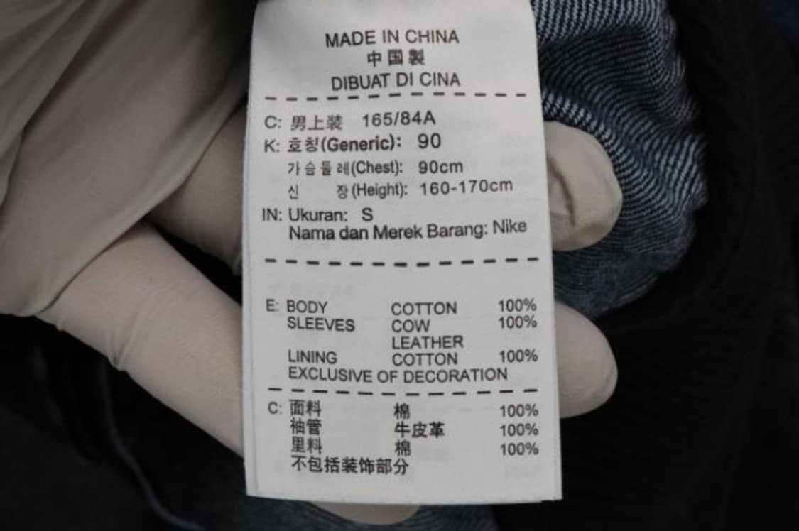나이키 점퍼 상품이미지6